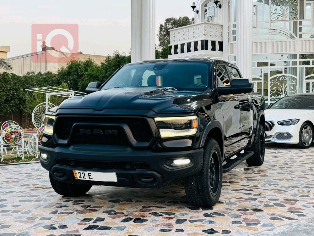 رام 1500